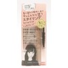 Kirei Factory Styling Stick, Fluffy Keep, Hair Wax, Lemon &