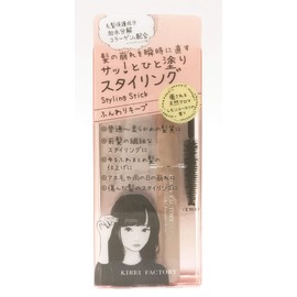 Kirei Factory Styling Stick, Fluffy Keep, Hair Wax, Lemon & Eucalyptus, 0.3 fl oz (10 ml) (x 1)