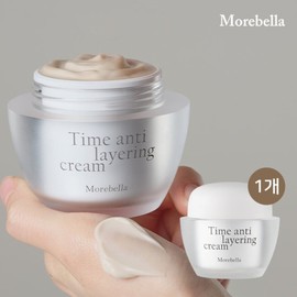 Morebella Time Anti-Layering Collagen Ginseng Cream 1 bottle (50ml) / 모어벨라 타임 안티 레이어링 콜라겐 인삼크림 1통 (50ml)