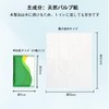 ANTUSXF 便座シート 使い捨て 携帯便座シート 抗菌 水で流せる 個別包装 外出 旅行 公衆トイレ