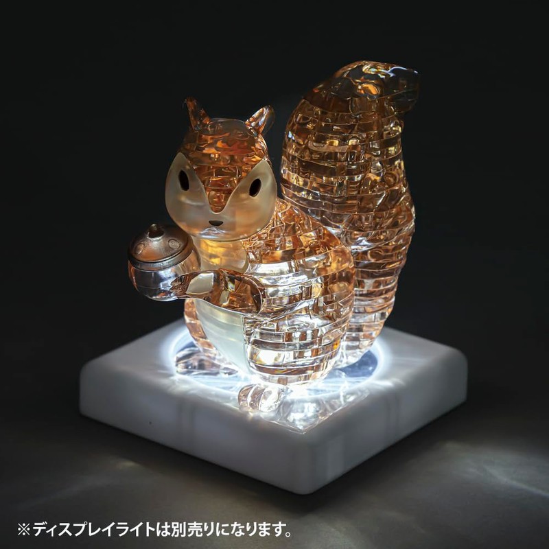 Beverly 55 Piece Jigsaw Puzzle Squirrel 50295