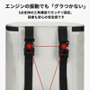 Fuji-cell Motorized Bike Bag, Waterproof, Storage, Scooter, Front Bag, Large