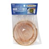 Pure Copper Waste received large wide mouth Sink for (),
