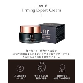 molvany Crema Reafirmante Experta Liberté: Crema Reafirmante Enriquecida Que Combate Las Arrugas Profundas, La Flacidez Y La Pérdida De Elasticidad Co