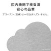 AND NEE (&NE) Lava Stone Coaster Cloud LavaStone White 1