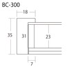 Large Colored Paper Frame BC-300, 8 x 9 Inches, Brown,