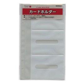 reimei藤井 Bible Bible size Accessory for Keyword 8 Piece Storage Card Holder rifi-ru Clear (rfwwr201)
