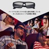 Omenluck 3-Piece Passive for TV Glasses 3D Glasses Polarized for