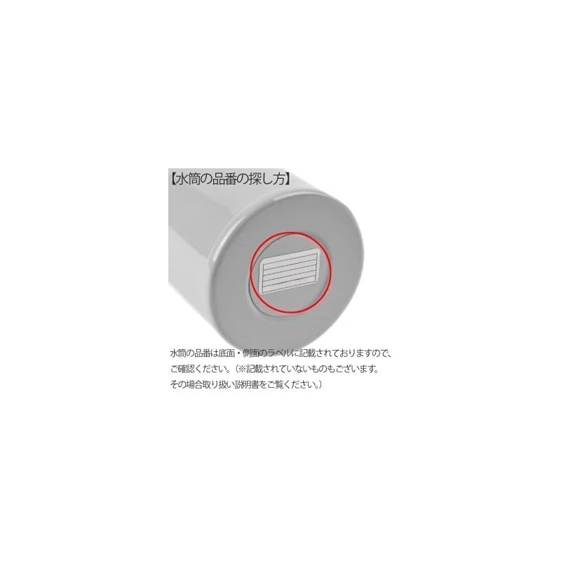 [Genuine Product] Thermos Replacement Parts FJJ Cap Unit Gasket Set