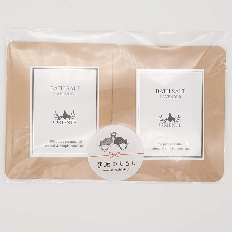 Bath Salt, Lavender, Mineral Rich Rock Salt and Natural Aromatherapy