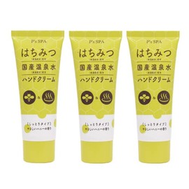 Bibit (Set of 3) P's SPA Honey + Domestic Hot Spring Hand Cream, Moisturizing Type, 2.1 oz (60 g) x 3 Piece Set