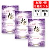 Moa Ultra Floral Nostalgic Scent, 3 Boxes, Low Smoke, Tanaka