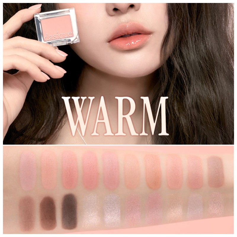 DASIQUE Mood Single Shadow 1.2~1.5g, Shade:33 Gray Mocha(Matte)