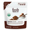 organic cacao powder - size: 8oz