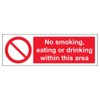 V Safety No Smoking, Eating Or Drinking - Landscape 300