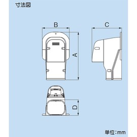 Inaba Denko SWK-77N-K Decorative Plumbing Cover Wall Corner for Ventilation Air Conditioner Wall Removal Black
