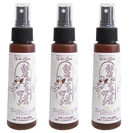 Hair Natural Guard Set of 3