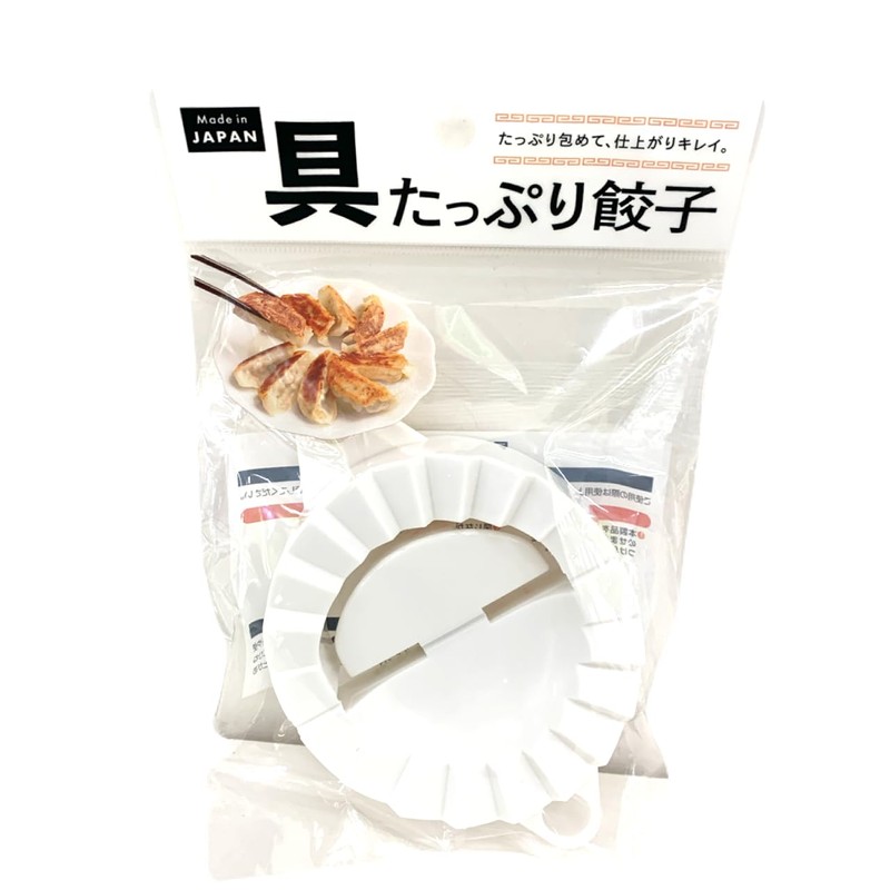 Dumpling Wrapper, For Making Gourden, For Commercial Use, Set of