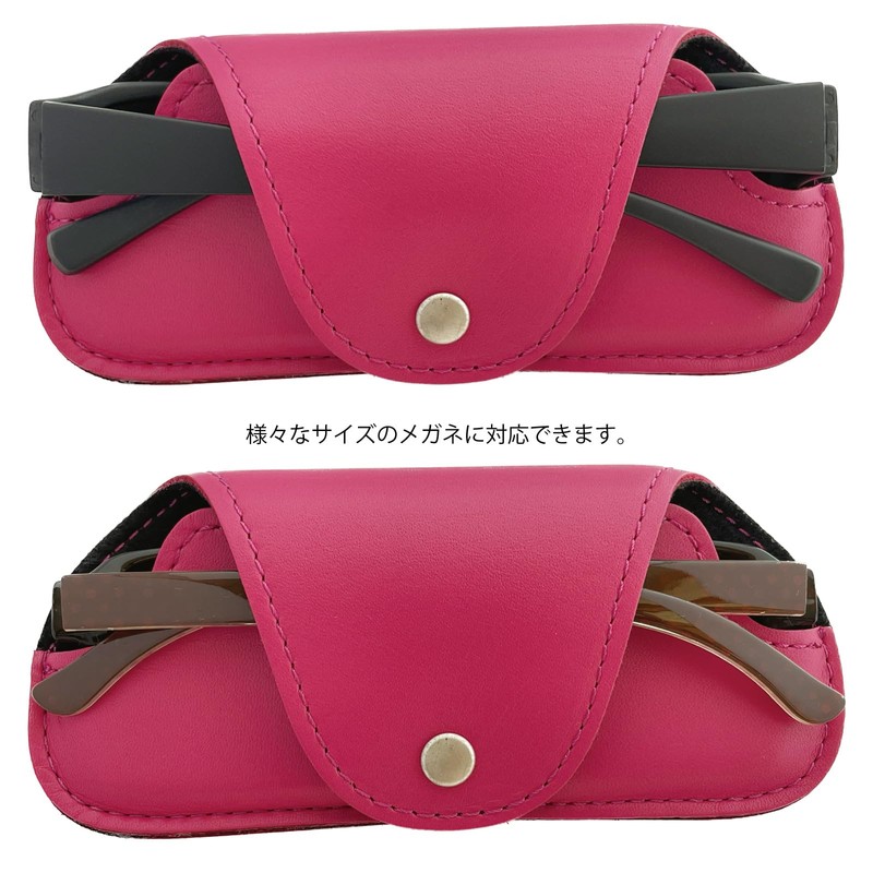 SAKAE F-19 TR109 Genuine Leather Glasses Case, Eyeglass Case, Can