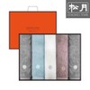 Songwol Towel Songwol Hotel Collection Bamboo Yan 100% Wave Hotel