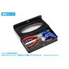 Wave Hobby Tool Series Parts Opener V2 (Blade Width: 0.2