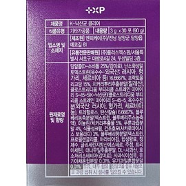 K Lactobacillus Clear 3g 30 packs / K 낙산균 클리어 3g 30포