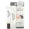 Germy Deco Gel Nail 04 Crunch Gel me 1