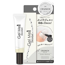 Germy Deco Gel Nail 04 Crunch Gel me 1