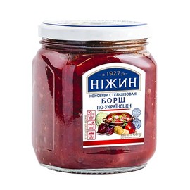 2 Pack Nizhyn Ukrainian Borsch GMO Free Glass Jar 15.9 OZ / 450 gr Product of Ukraine