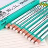 Hand Tear Sketch Eraser Pen-Style Shape Pencil Eraser Pen Round