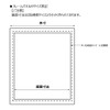 Lightweight Wooden Poster Panel A3 Brown [sutoaekisupuresu]