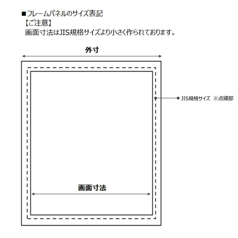 Lightweight Wooden Poster Panel A3 Brown [sutoaekisupuresu]