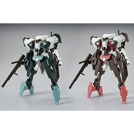 BANDAI HG 1/144 Hugo Twin Set Plastic Kit