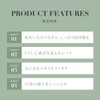 LUMÉRE Beauty Femme Care Sheets, 10 Sheets, Set of 3,