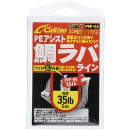 OWNER Line PFP04 PF Assist Sea Bream Lava Line No. 66101 35lb