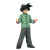 BANPRESTO - Dragon Ball Super: Super Hero - DXF -