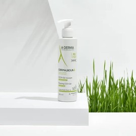 Aderma Dermalibour+ Cica Foam Gel 200 ml