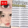 Makeup Product for daily beauty routines, Korean cosmetic item, and