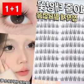 Makeup Product for daily beauty routines, Korean cosmetic item, and Personal Care, skincare routine, Everyday Use, Travel, Home or, Option 11