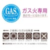 Hokuriku Aluminum One-Handle Pot, 7.9 inches (20 cm), Aluminum, Gas