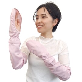 FUNKY Kobo Women's Arm Cover, Cooling Sensation, Sun Protection, UV Protection, Fingers, Back of Hand, UV Care, Cool Touch, Pink