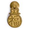 Chinese Brass Hardware 2 Fortune Drawer Pulls 3" with Soft