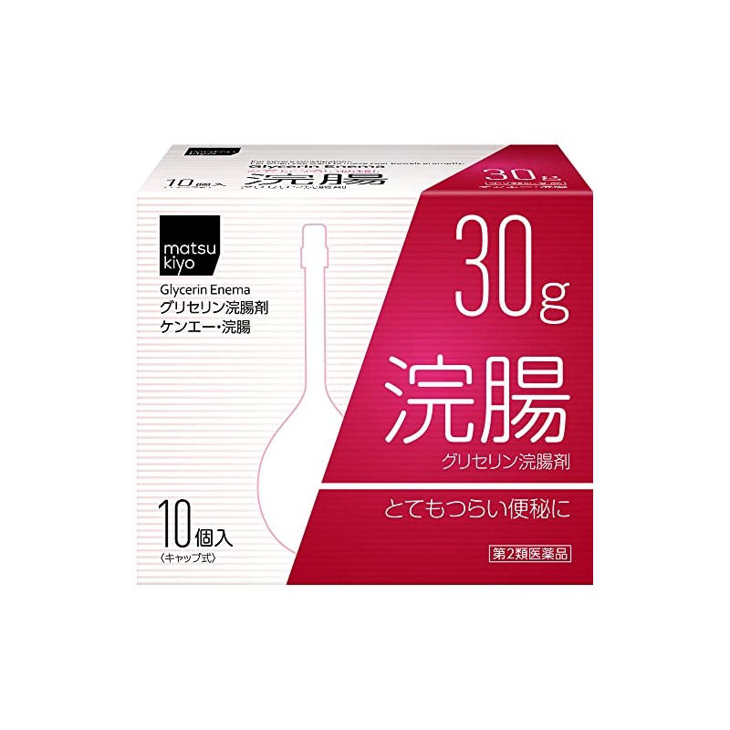 Ken-A Enema 1.1 oz (30 g) x 10