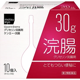 Ken-A Enema 1.1 oz (30 g) x 10