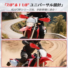 JFG Racing Bike Hand Guard Knuckle Guard 7/8" 22mm 1 1/8" 28mm Handlebar Windproof Cold Protection For Hunter Cub CT125 CRF250L KLX250 etc. Universal Motorcycle Scooter Street Motocross Off-road Red