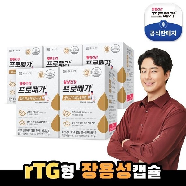 Promega [Chong Kun Dang Health] Promega Altige Omega 3 Dual