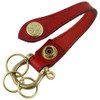 Agility Affa Shackle Key Chain/Rugateau (Red) 3 Key Ring, dark