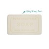 The English Soap Company English Lavender Luxury Vegetable Soap Bar