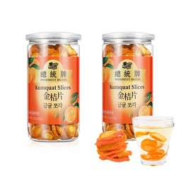 President Brand Dried Kumquat Sliced | Kumquat Fruit |No Sugar Added | Sour Kumquat Tea | 金桔 227g 金桔片8oz X 2Packs