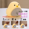 clock0003 Chick Alarm Clock Table Clock, Tabletop, Multifunctional, Time, Calendar,